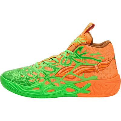 Puma/彪马正品四季款男女潮流防滑耐磨时尚鸳鸯篮球鞋311307-01