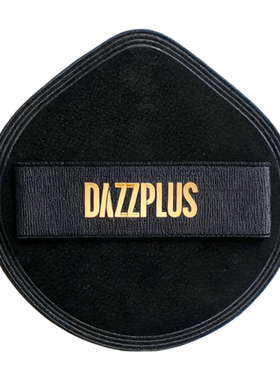 DAZZPLUS棉花糖粉扑服帖干湿两用