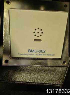 议价kongsberg bmu-002. VDR microph