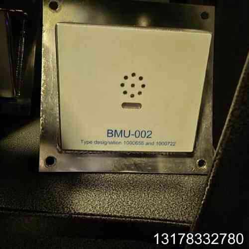 议价kongsberg bmu-002. VDR microph