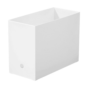 日式桌面收纳盒白色窄长条高款工位文具便签本镜柜化妆品厨房抽屉