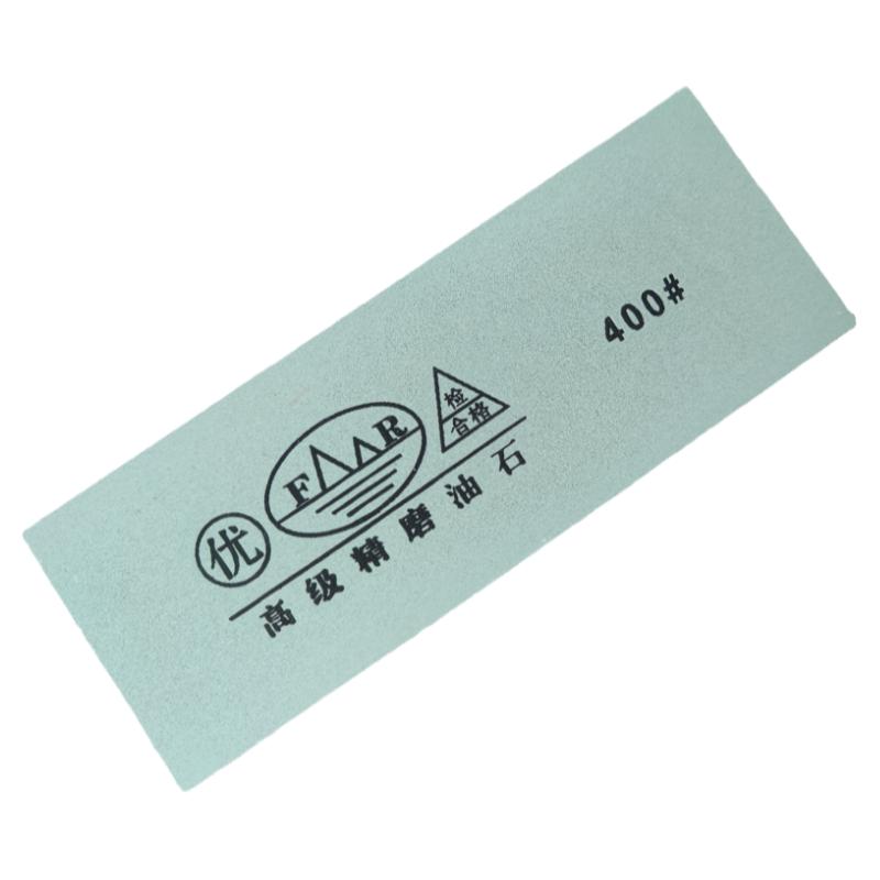 超细高级双面开刃抛光磨刀工具