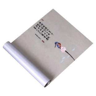 茶事美学绢本茶席新中式防水桌旗茶台布艺长条禅意干泡茶旗茶桌布