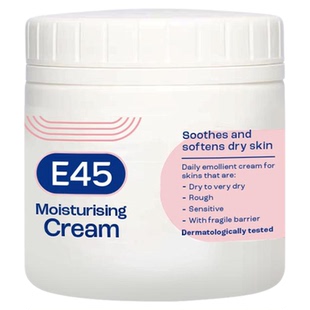 【专享】英国E45大白罐350g羊毛脂修护面霜干皮敏感肌保湿身体乳