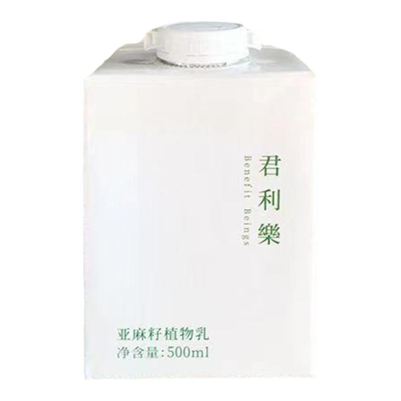 君立乐亚麻籽植物酸奶纯素食饮料
