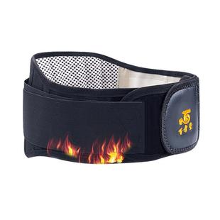 医用护腰带腰间盘突出劳损腰部保暖加热理疗自发热磁疗男女士专用