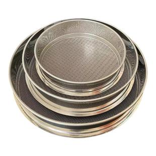 筛猫砂筛子膨润土猫砂过滤筛子粉尘筛子碎渣土筛小网筛不锈钢筛子