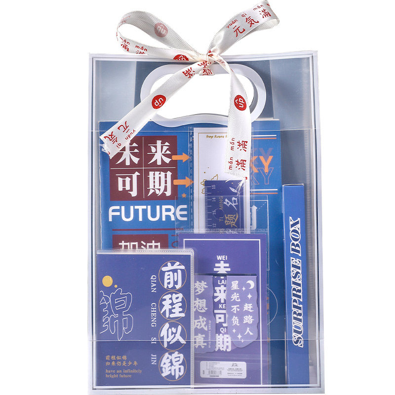 儿童礼物毕业全班奖励礼品