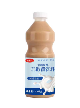 浓缩6倍奶茶店专用乳酸菌饮品