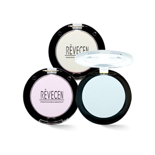 revecen单色眼影高光面部提亮去黄腮紫腮蓝膨胀色腮红哑光去黄气