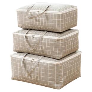 装被子袋子大容量收纳整理袋学生超大被褥衣服打包棉被搬家袋行李