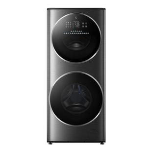 小米米家分区洗烘一体15kg直驱双滚筒洗衣机智能投放热烘除菌除螨