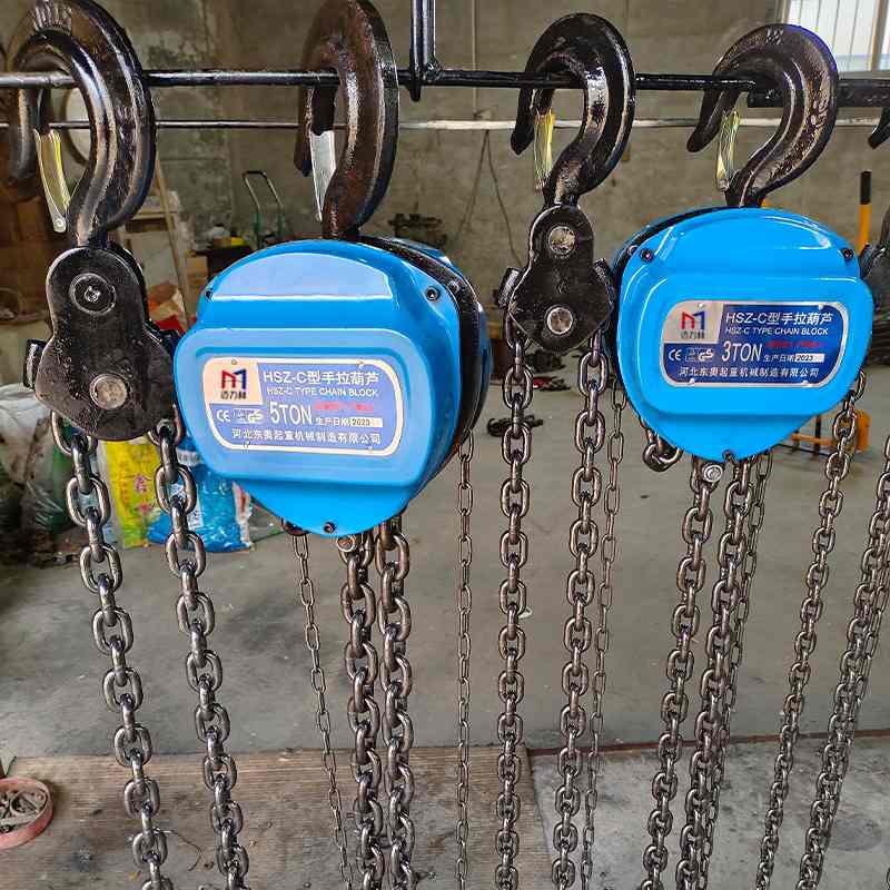 HSC三角手拉葫芦1t2t3t5t10t起重倒链小型吊葫芦便携起重手动葫芦
