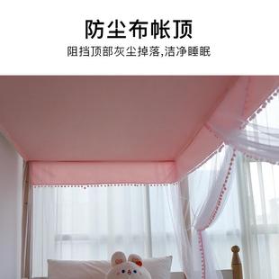 儿童上下铺蚊帐 公主风上下床蚊帐 学生宿舍蚊帐 子母床蚊帐 新款