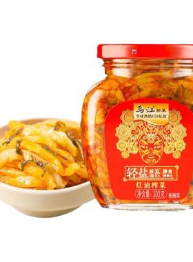 300g瓶装乌江薄盐榨菜