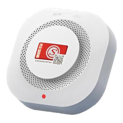 不限量电话短信远程报警家用烟感