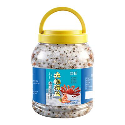 大粒海盐盐焗鸡粉调味