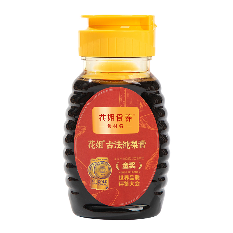 花姐纯梨膏正宗莱阳慈梨膏官方旗舰店梨膏泡水儿童非雪梨膏秋梨膏