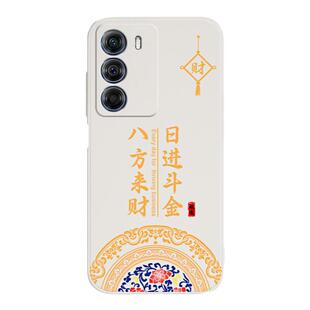 国风适用摩托罗拉s30手机壳x30新款motox40硅胶motos套edge冠军版edges男edgex女moto全包adge防摔紫色新中式