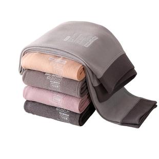 【棉羊毛】儿童保暖裤男女童加绒加厚校服神器秋冬中大童抗寒棉裤