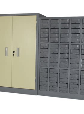 抽屉式零件柜五金铁皮工具样品