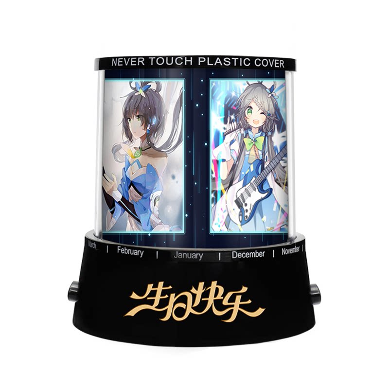 洛天依乐正绫言和南北组二次元动动漫水杯/居家/百货