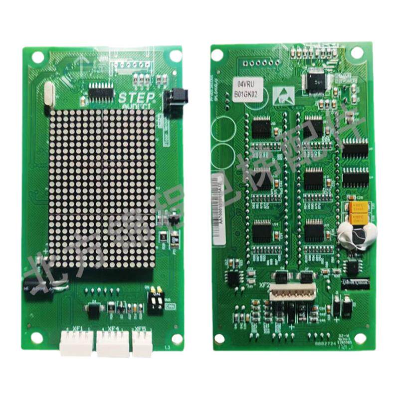 通力外呼显示板SM.04VR/U货梯显示板原厂现货正品 实物拍摄议价