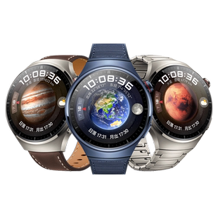 【国家补贴15% 】华为手表WATCH 4Pro智能esim独立通话蓝宝石玻璃火星钛一键微体检心脏早搏房颤血氧监测ecg