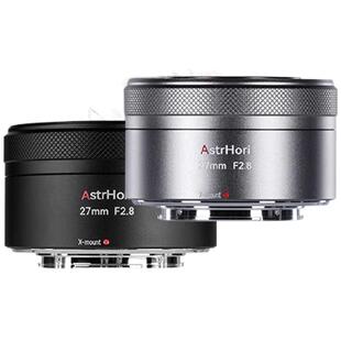 岩石星27mm F2.8自动对焦镜头定焦适用于尼康Z卡口索尼E口富士X口
