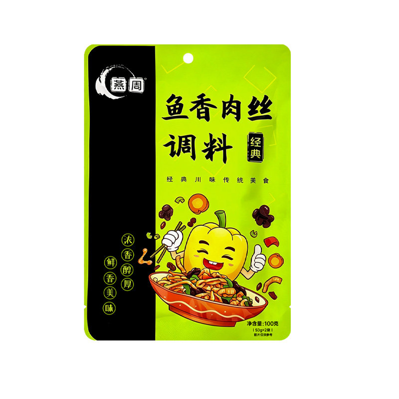 正宗鱼香肉丝酱料包专用酱汁调料