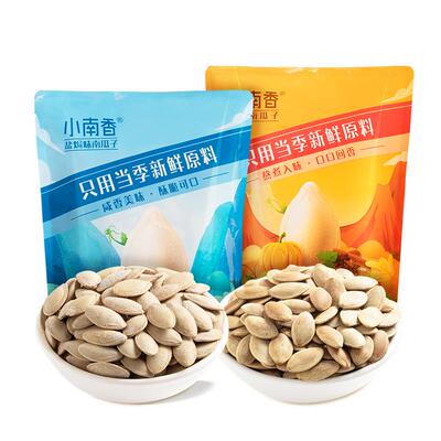洽洽小南香南瓜子500g盐焗味五香味独立小包南瓜籽仁炒货年货零食