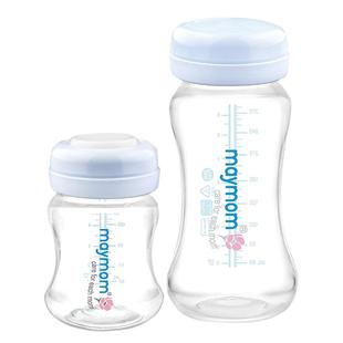 maymom贝瑞克储奶瓶加厚宽口径奶瓶适配美德乐熊猫布布新贝吸奶器