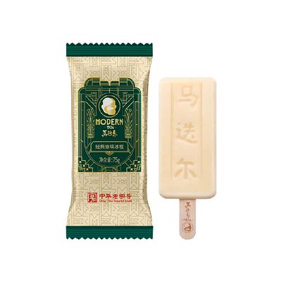 马迭尔经典原味冰淇淋
