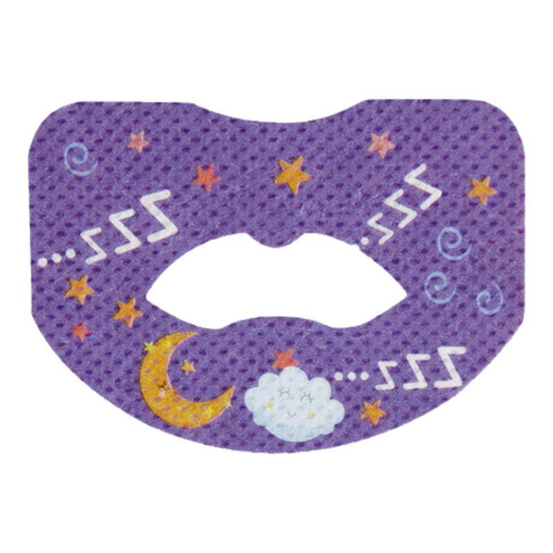 口呼吸矫正贴封口器闭嘴神器睡觉防张嘴嘴巴封嘴唇贴闭合儿童嘴贴