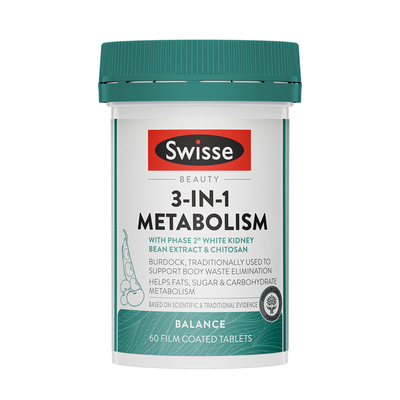 【热量管控白芸豆】四周完美身材