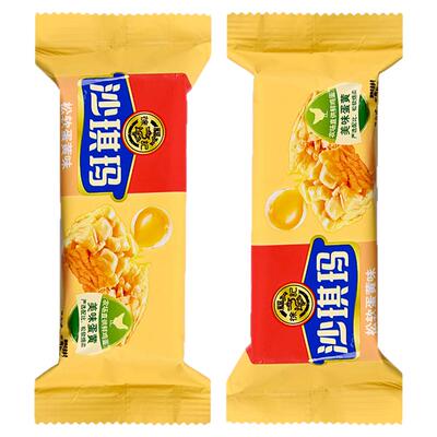 徐福记沙琪玛松软蛋黄
