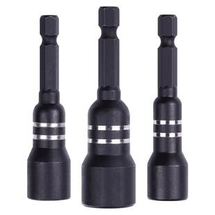 电动扳手加长套筒工具内六角8mm套筒风批手电钻强磁自攻螺丝批头