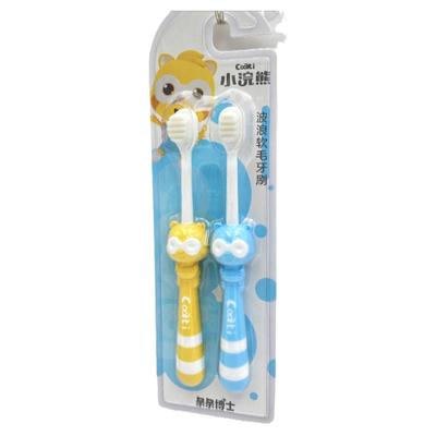 小浣熊儿童细软万毛训练牙刷