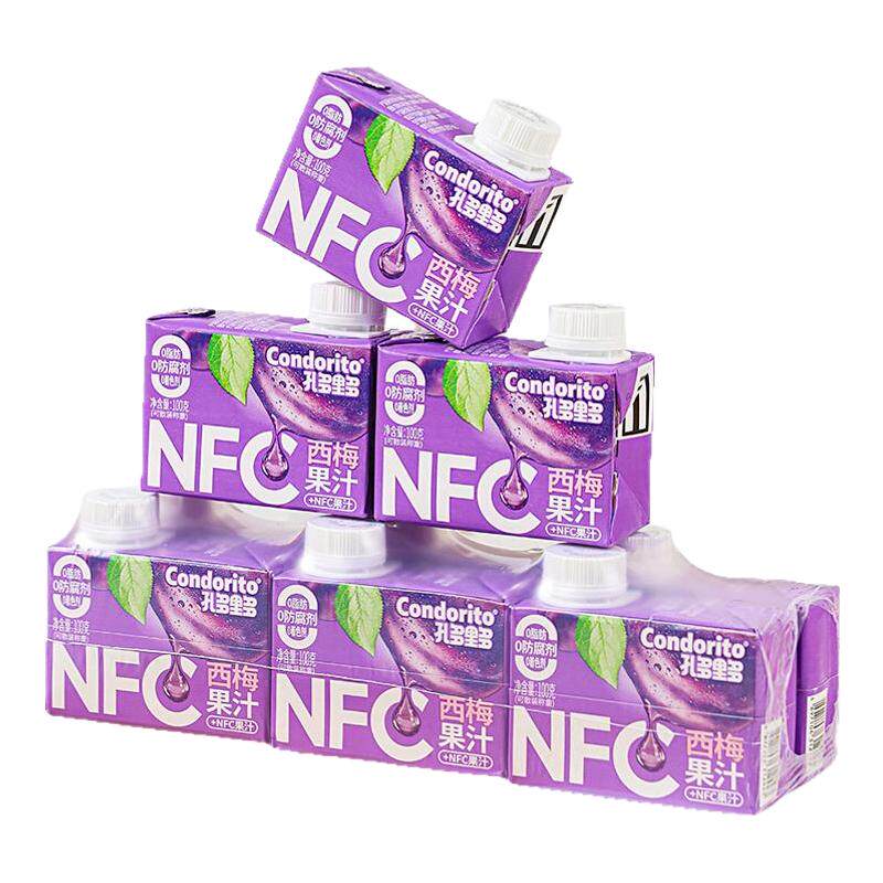 NFC果汁西梅汁葡萄汁香橙汁
