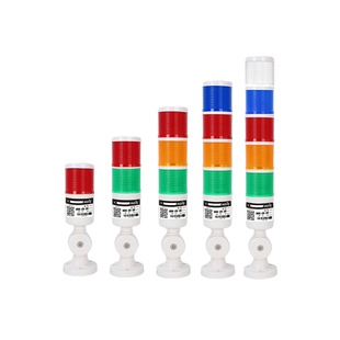 志特LED多层警示灯机床报警灯设备信号灯三色指示灯声光报警器24V