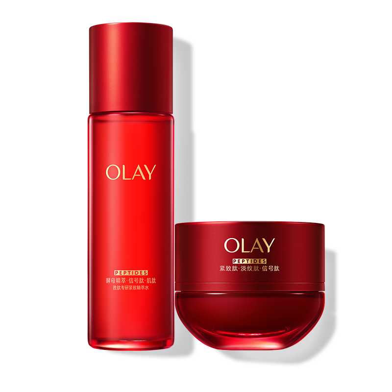 【618】OLAY玉兰油超红瓶水+霜套装抗老紧致提拉直播专享