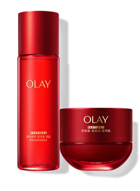 【直播间专享】OLAY玉兰油超红瓶水+霜套装抗老紧致提拉