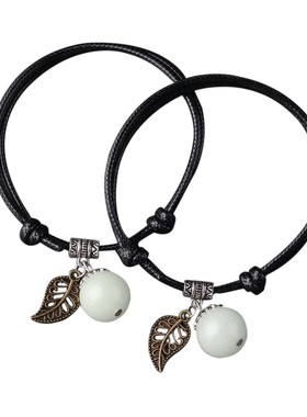 夜光手链一对情侣个性时尚