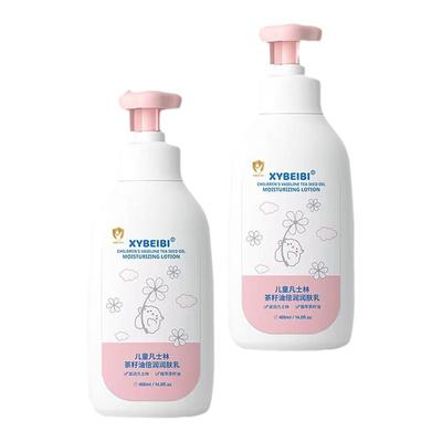 【天猫正品】凡士林儿童身体乳