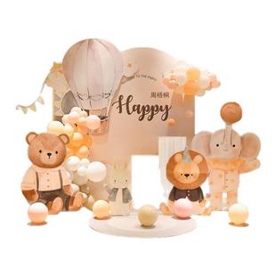 森系动物主题插画风宝宝一周岁生日百天宴场景布置气球kt板背景墙