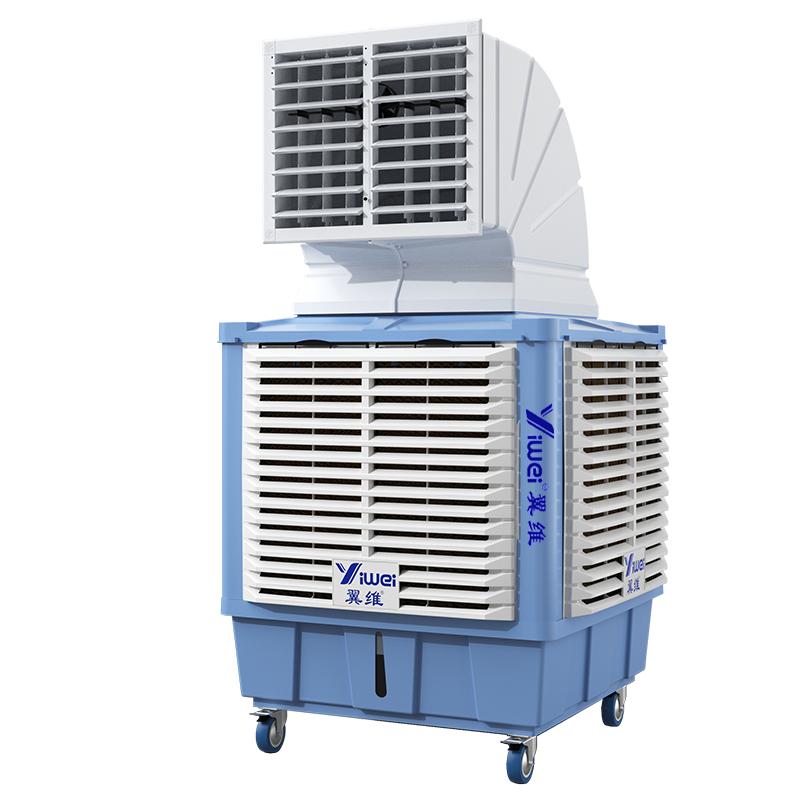 工业冷风机低碳节能快速降温18℃