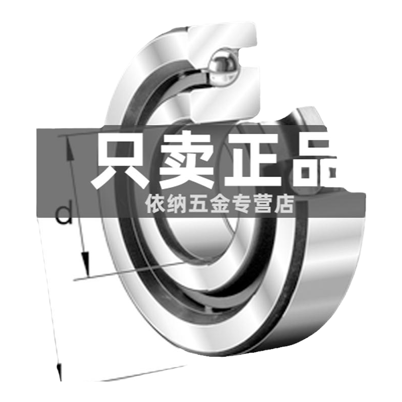 进口FAG丝杠轴承多型号可选