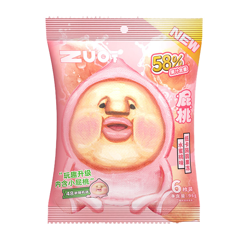 ZUO一下蒟蒻果冻布丁魔芋可吸