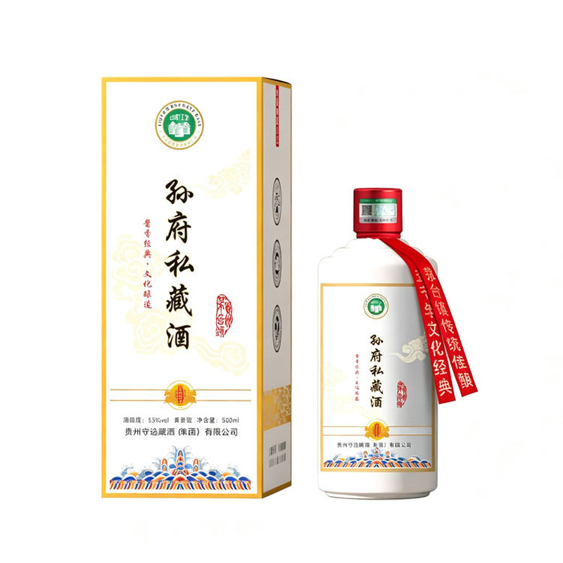 孙府私藏酒酱香型白酒纯粮食