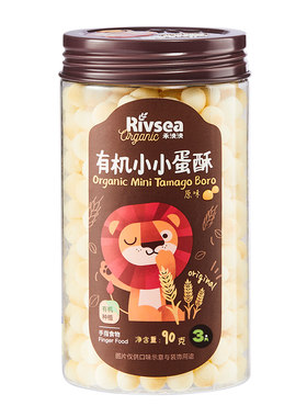 禾泱泱rivsea原味有机小蛋酥